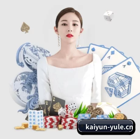 业务扩张
